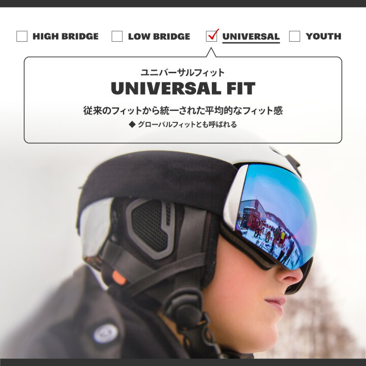 OAKLEY スノーゴーグル FLIGHT DECK XL(L) + ケース付き