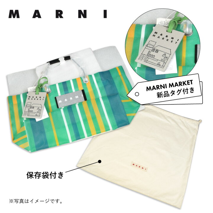 楽天市場】マルニ フラワー カフェ MARNI FLOWER CAFE レディース 