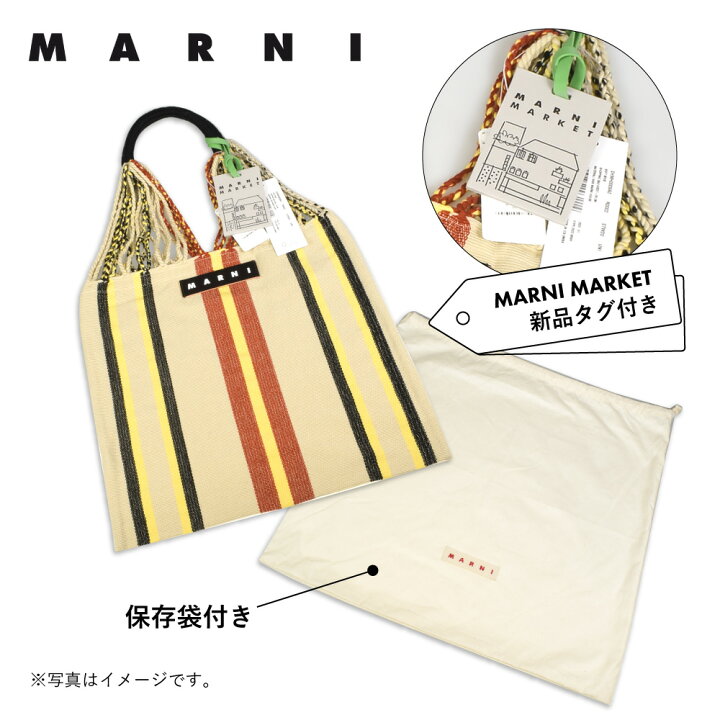 楽天市場】マルニ フラワー カフェ MARNI FLOWER CAFE レディース 