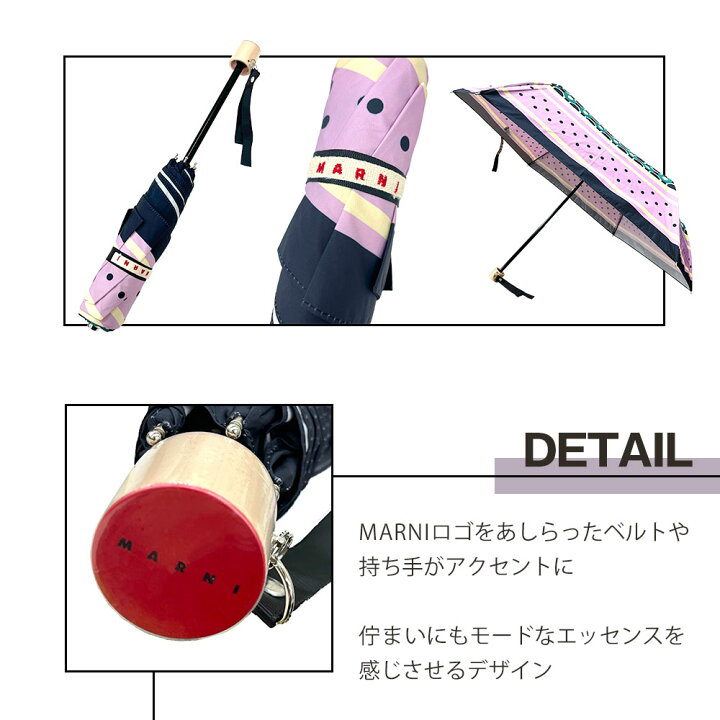 楽天市場】マルニ フラワー カフェ MARNI FLOWER CAFE レディース 晴雨  