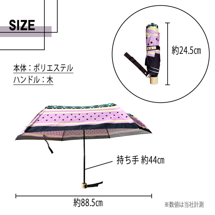 楽天市場】マルニ フラワー カフェ MARNI FLOWER CAFE レディース 晴雨  