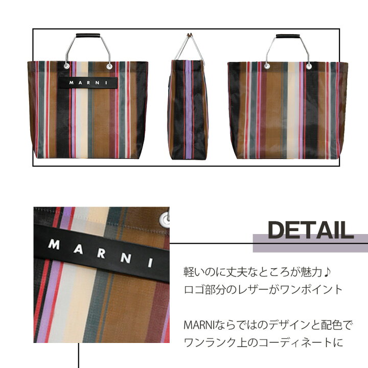 楽天市場】マルニ フラワー カフェ MARNI FLOWER CAFE レディース 