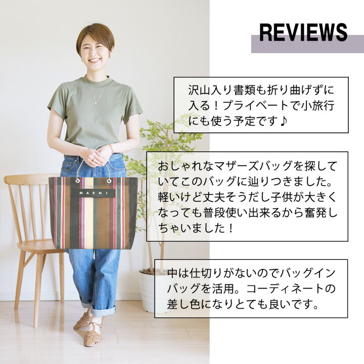 楽天市場】マルニ フラワー カフェ MARNI FLOWER CAFE レディース 