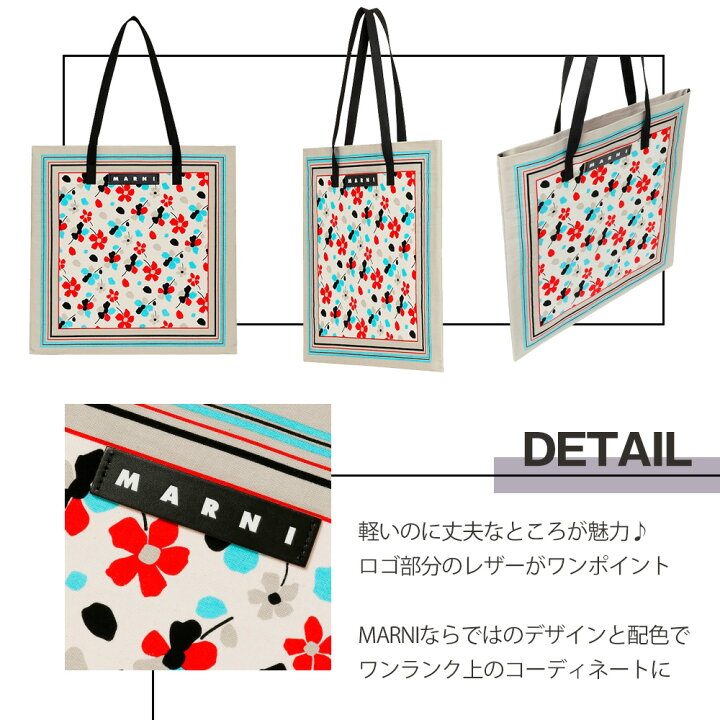 楽天市場】マルニ フラワー カフェ MARNI FLOWER CAFE レディース 