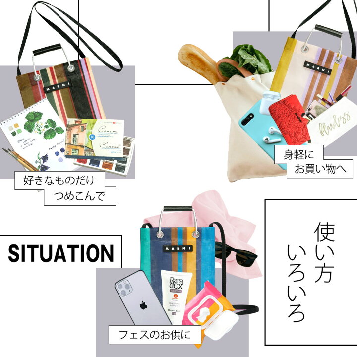 楽天市場】マルニ フラワー カフェ MARNI FLOWER CAFE レディース  