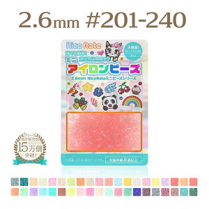 1500�~�ȏ�ő������� NicoRate �~�j�A�C�����r�[�Y 2.6mm 1000�� ���� �A�N�Z�T���[