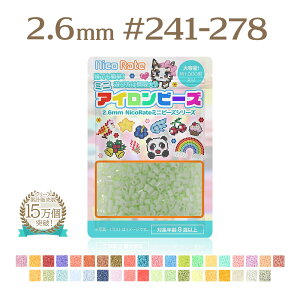 1500�~�ȏ�ő������� NicoRate �~�j�A�C�����r�[�Y 2.6mm 1000�� ���� �A�N�Z�T���[