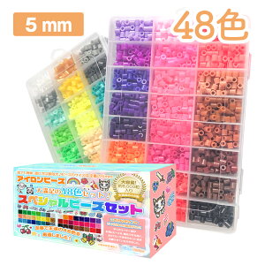 NicoRate �A�C�����r�[�Y 5mm �X�y�V�����r�[�Y�Z�b�g 48�F