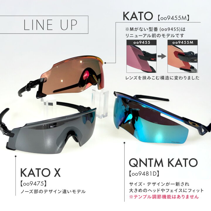 楽天市場】オークリー ケイト oo9455m-0649 ハイブリッジフィット  