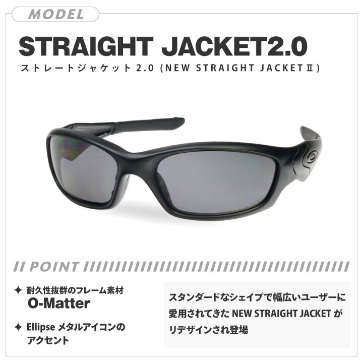 楽天市場】オークリー イヤーソック ノーズパッド アクセサリーキット  