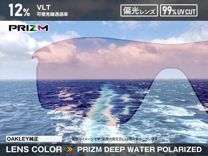 楽天市場】オークリー カステル oo9147-1263 ハイブリッジフィット 