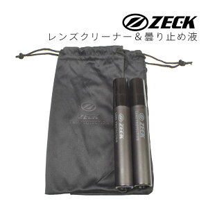[bN ANZT[ TOXp YN[i[ & Y܂~߉t Zbg ZECK SUNGLASS LENS CARE GOODS SET BLACK zkcare-s-set001