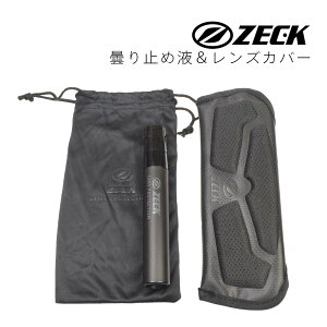 [bN ANZT[ TOXp YJo[ & Y܂~߉t Zbg ZECK SUNGLASS LENS CARE GOODS SET BLACK zkcare-s-set003