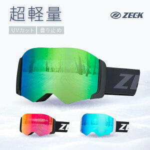 XL[ Xm{ Xm[S[O S[O ZECK [bN AIR GOGGLES AWAtBbg Xm[{[h _uY