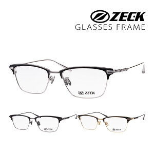ZECK アジアンフィット メガネ MSZ-06 ジャパンフィット zkx0006