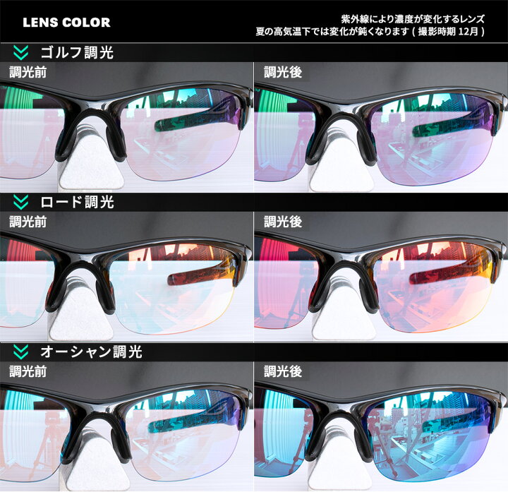 楽天市場】オークリー サングラス 交換レンズ ミニッツ 2.0 OAKLEY 