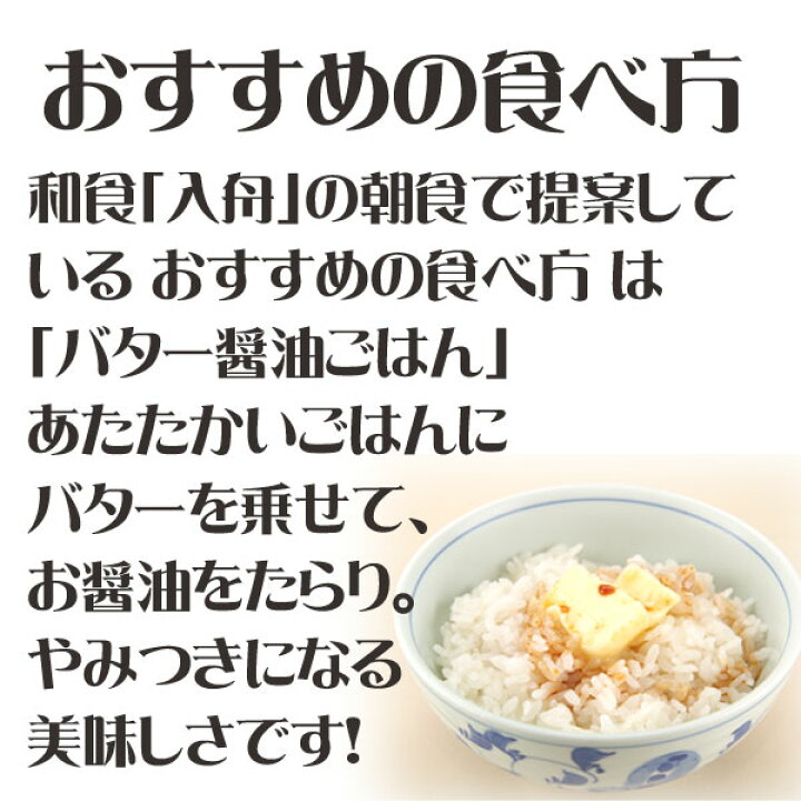 楽天市場】【北海道赤井川村「山中牧場」】プレミアム発酵バター(赤缶) : オーセントホテル小樽 楽天市場】【北海道赤井川村「山中牧場」】プレミアム発酵バター(赤缶) : オーセントホテル小樽