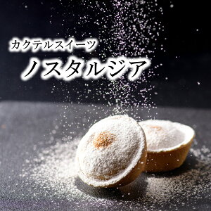 I[ZgzeMJNeXC[cumX^WAv5Ⓚo^C zCgf[ 䒆@Mtg@j@@v[g