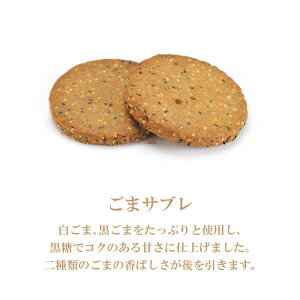 ܃Tu΂܂ƍzex[J[̃TNTNTuB