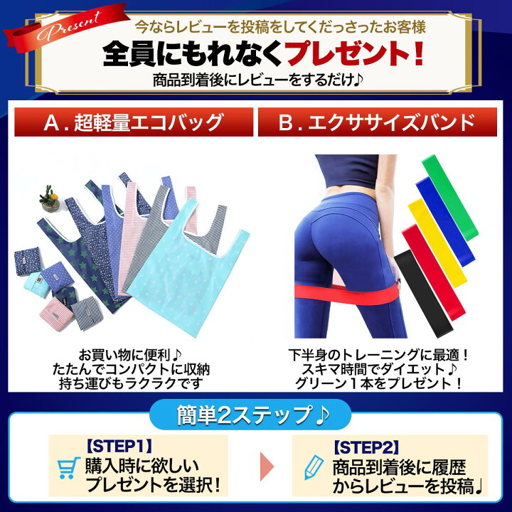 楽天市場 体重計 50g単位 測定 バックライト付 高精度 おしゃれ かわいい 室温表示 バッテリー表示 オートオフ デジタル Usb充電 ヘルスメーター 乗るだけ 電源自動 Authentic One