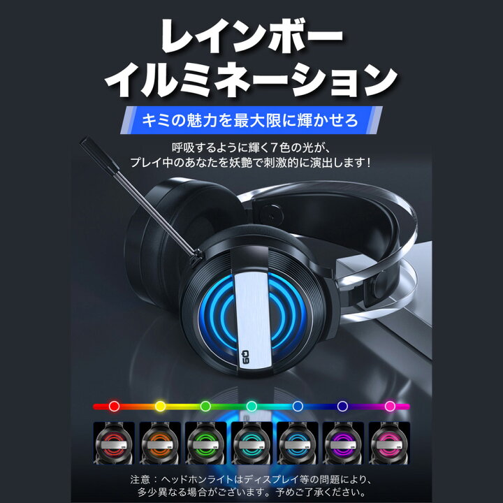10224円 95%以上節約 ワイヤレスデジタルファイバーオプティカルゲームヘッドセットヘッドホン Xbox One 360 PS3 PS4用 10224円 95%以上節約 ワイヤレスデジタルファイバーオプティカルゲームヘッドセットヘッドホン Xbox One 360 PS3 PS4用