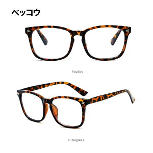 yyV1ʁzPCKl u[CgJbg Kl EFg p\R PC ዾ jp xȂ O  ߂ ዾP[X e[N