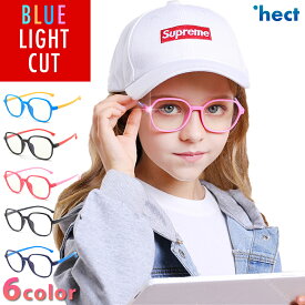 PCメガネ ブルーライトカット メガネ 子ども用 児童 ブルーライトカットメガネ 子供用 パソコン PC 眼鏡 男女兼用 PC眼鏡 おしゃれ ウェリントン PC 度なし 紫外線 送料無料 めがね 眼鏡ケース