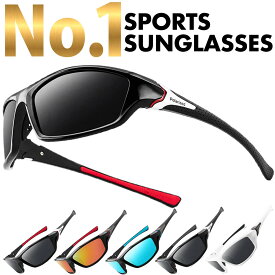 【楽天1位】 偏光レンズ スポーツサングラス ユニセックス スポーツ用 サングラス アイウェア 偏光グラス UV400 紫外線カット 軽量