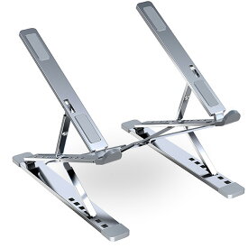 【楽天1位】 ノートパソコンスタンド PCスタンド 10段階調節 7段階 2重 コンパクト ポータブル 専用カバー付 パソコンスタンド 折りたたみ式 アルミ 改良版 ホルダー pcスタンド テレワーク アルミ 角度調節