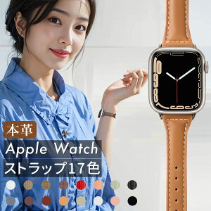 1000~|bL AbvEHb` oh xg apple watch ݃J[ {v U[ v series 7,6,SE,5,4,3,2,1 X 38mm 40mm 41mm 42mm 44mm 45mm fB[X Y jAXJ[