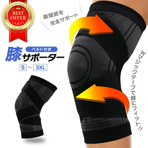 GT|[^[ 傫 TCY X|[c    Ђ T|[^[ ⏕ }WbNe[v jO }\ EH[LO oXP o[ Y fB[X p jp