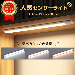 ZT[Cg LEDZT[Cg lZT[Cg  3iKF Type-C[d 20cm 30cm }Olbg  ԃCg Lb`pCg ^ dF F  퓔 铔