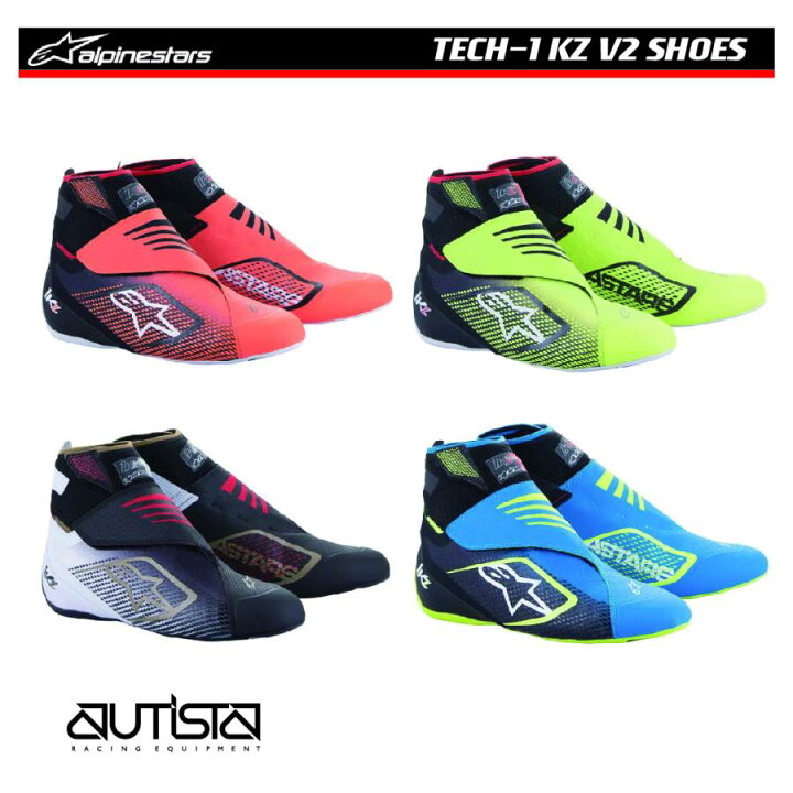 楽天市場】アルパインスターズ レーシングシューズ TECH-1 KZ V2 