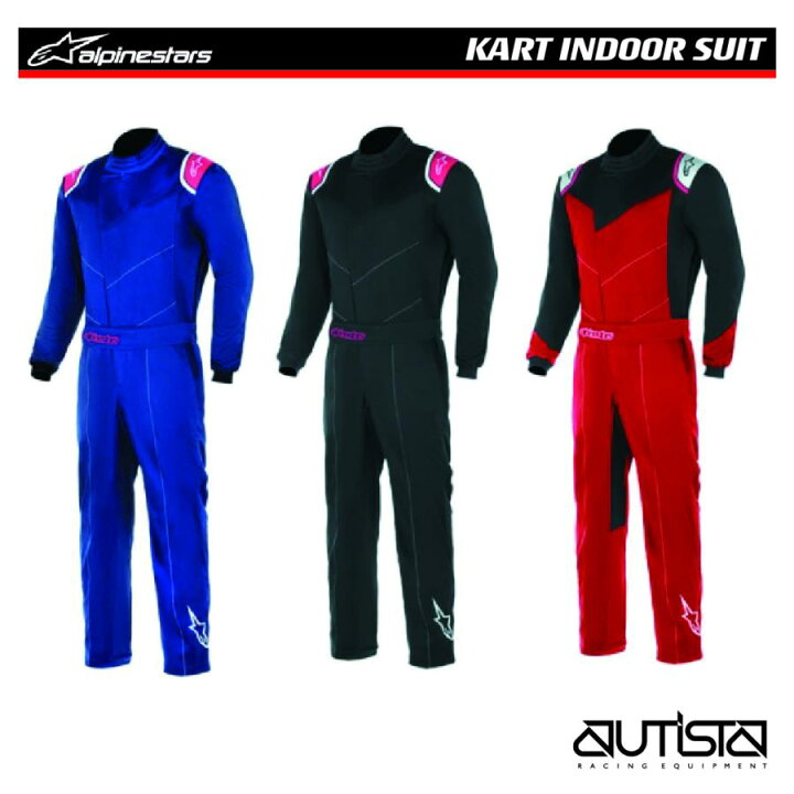 楽天市場】アルパインスターズ レーシングスーツ KART INDOOR カート 