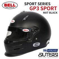 楽天市場】bell ヘルメット gp3の通販