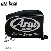 楽天市場】shoei ヘルメットバッグ3の通販 SHOEI Racing バッグ 3個セット