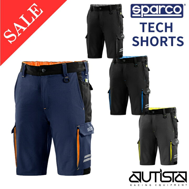 楽天市場】【SALE】スパルコ ショートパンツ Sparco TECH SHORTS 