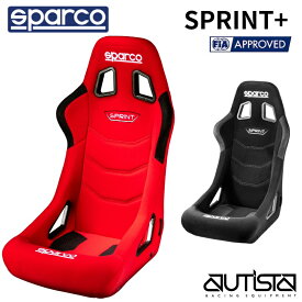 Sparco フルバケットシート SPRINT+ スパルコ スプリントプラス レーシングシート フルバケ シート 2025年NEWモデル