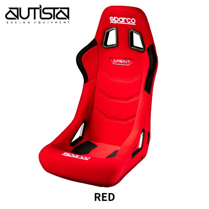 楽天市場】Sparco フルバケットシート SPRINT+ スパルコ スプリント 