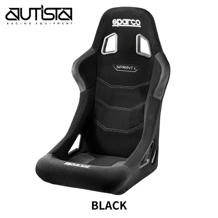 楽天市場】Sparco フルバケットシート SPRINT+L スパルコ スプリント 