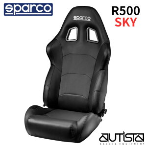 Sparco セミバケットシート R500SKY スパルコ アール500スカイ チューニングシート セミバケ シート VINYL LEATHER 2025年NEWモデル
