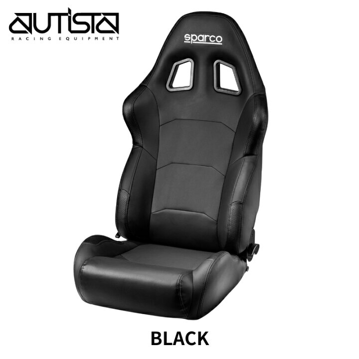 楽天市場】Sparco セミバケットシート R500SKY スパルコ アール500 