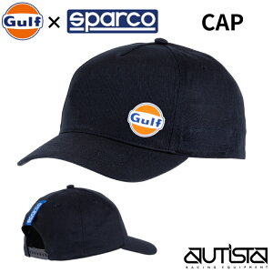 Sparco Gulf Lbv CAP XpR Kt Xq 2025NNEWf