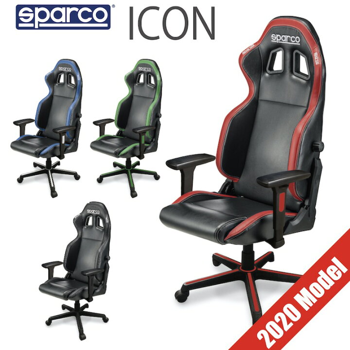 楽天市場】Sparco ICON ゲーミングチェア スパルコ アイコン 