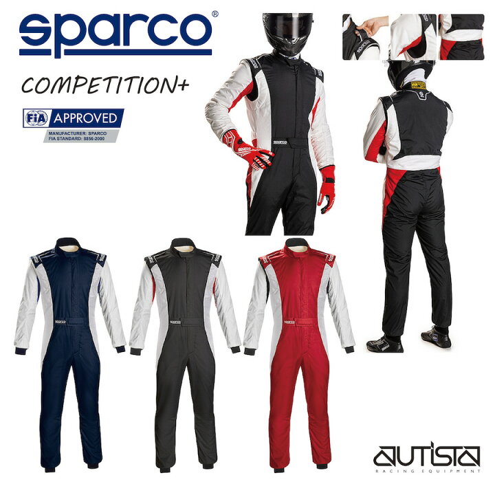 楽天市場】【送料無料】SPARCO スパルコ レーシングスーツ 