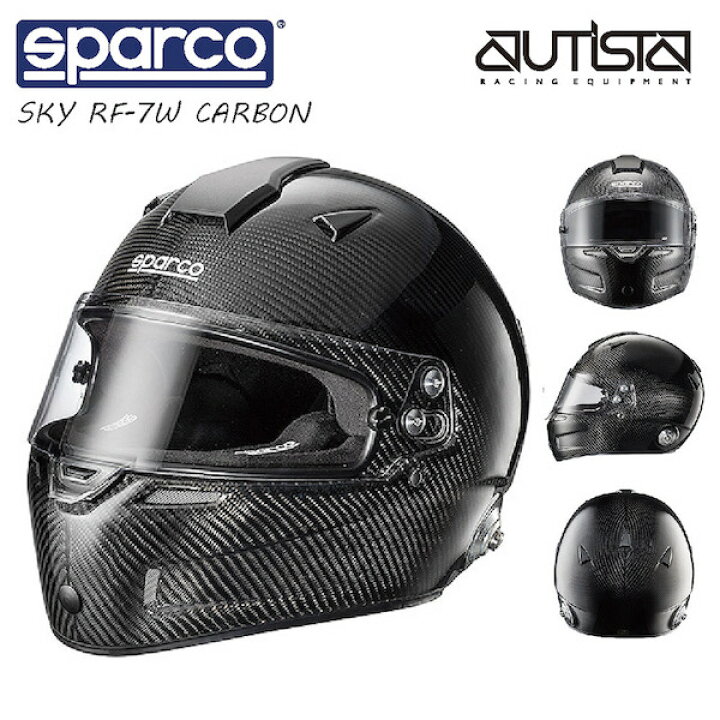 楽天市場】【送料無料】 SPARCO スパルコ ヘルメット SKY RF-7W CARBON 