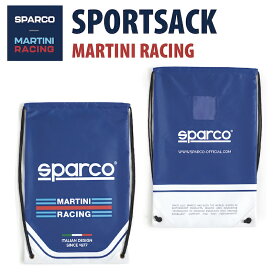 Sparco MARTINI RACING SPORTSACK スパルコ マルティニ レーシング スポーツサック【店頭受取対応商品】