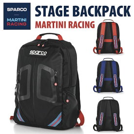 Sparco MARTINI RACING STAGE BACKPACK スパルコ マルティニ レーシング リュックサック バックパック【店頭受取対応商品】