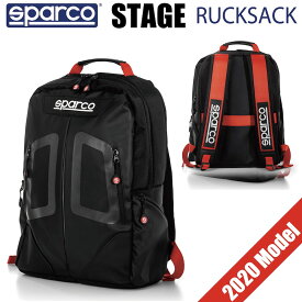 Sparco リュックサック STAGE スパルコ バックパック【店頭受取対応商品】
