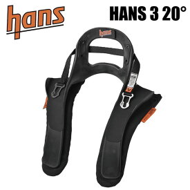 送料無料 HANS 3 ハンス 3 20° PA Sliding No Anchor Kit FIA 8858-2010【店頭受取対応商品】